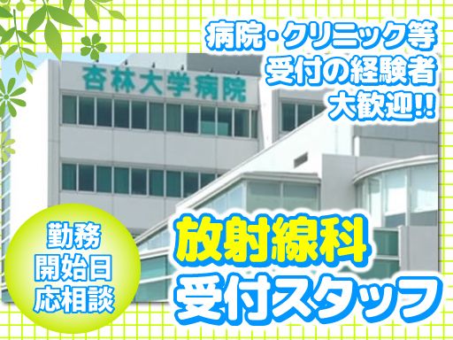 株式会社ＫＲＬ（ケイアールエル）