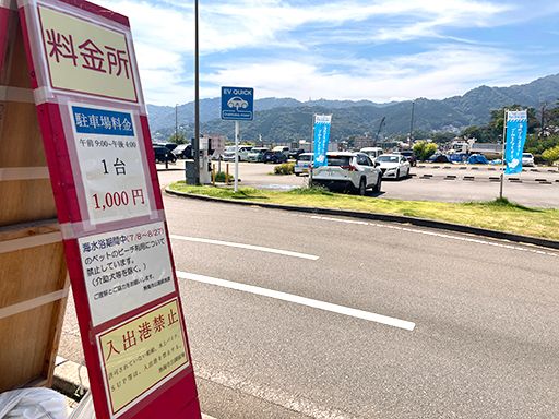 株式会社スポーツプラザ報徳 株式会社スポーツプラザ報徳