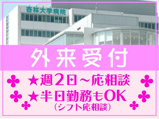 株式会社　ＫＲＬ（ケイアールエル）