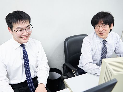湘南物流株式会社 湘南物流株式会社