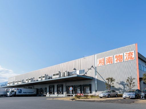 湘南物流株式会社 湘南物流株式会社