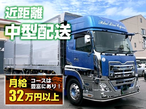 株式会社ソーサ