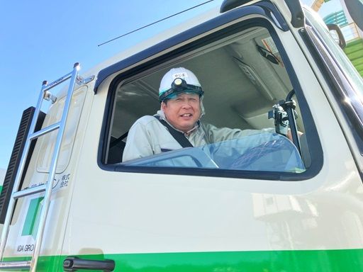 東和生コン株式会社 東和生コン株式会社
