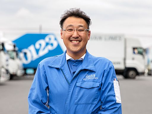 アートバンライン株式会社 海老名支店