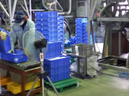 株式会社千葉光学