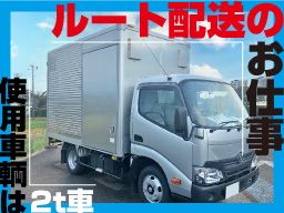 株式会社鍋屋（なべや）商店
