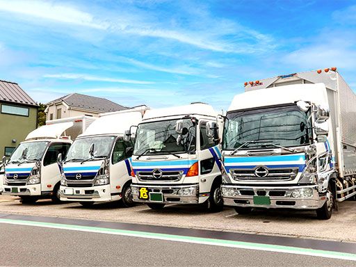 有限会社 平川運輸