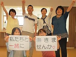 社会福祉法人 聖心会　特別養護老人ホーム 明尽苑