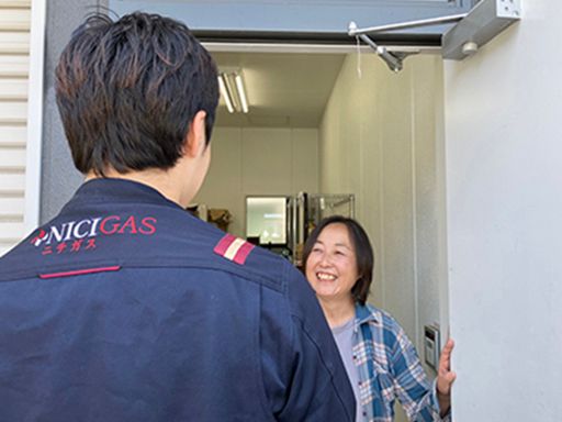 日本瓦斯株式会社　東京支店　西東京営業所