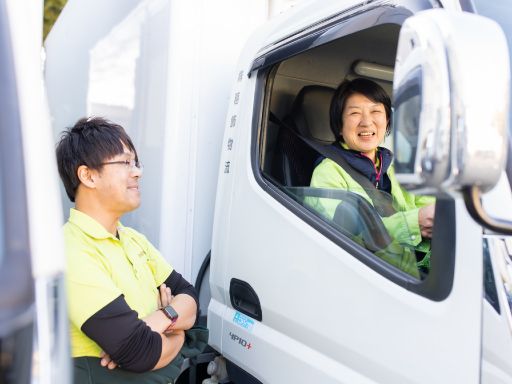 株式会社　葛飾物流