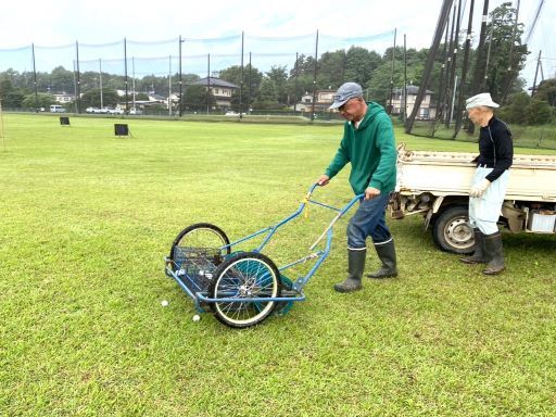 株式会社ゼロ