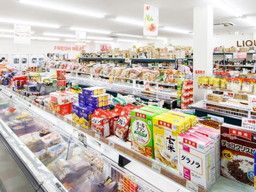 尾家産業株式会社 尾家産業株式会社