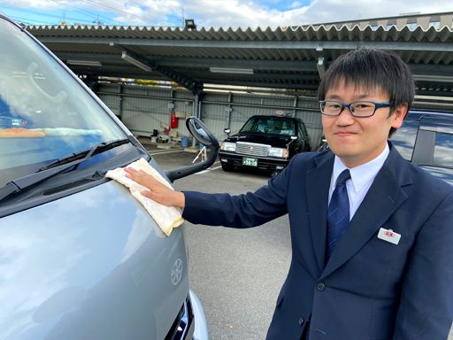 日本交通株式会社 京都営業所 日本交通株式会社 京都営業所