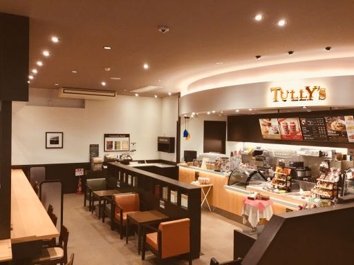 株式会社　ヴァーテックス　タリーズコーヒー 佐渡佐和田店