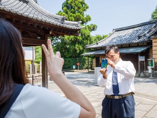 日本交通株式会社 京都営業所 日本交通株式会社 京都営業所