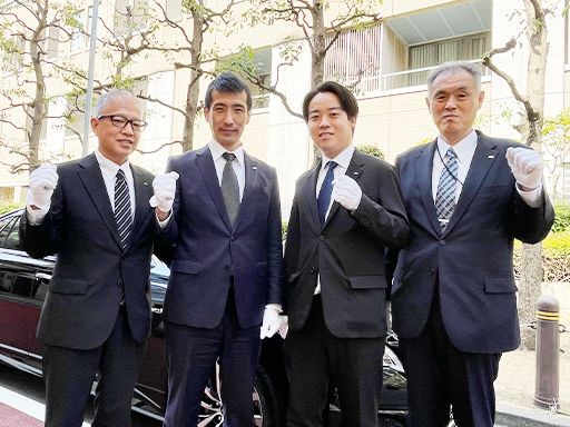 日本運行システム 株式会社 日本運行システム 株式会社