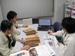 株式会社 太平建設 株式会社 太平建設