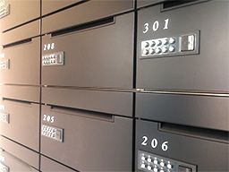 有限会社酒巻新聞店/朝日新聞 千葉NT中央店 有限会社酒巻新聞店/朝日新聞 千葉NT中央店