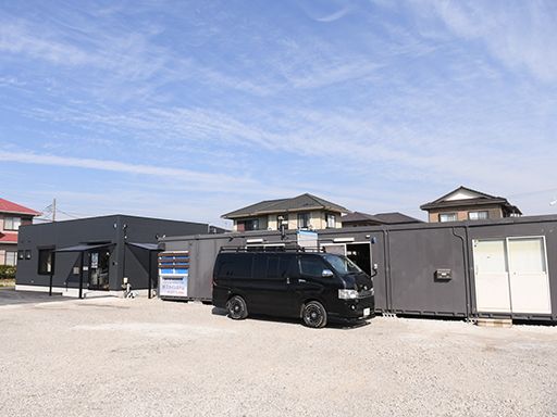 有限会社スカイシステム 有限会社スカイシステム