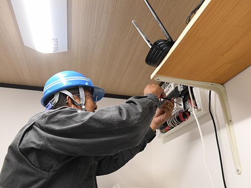 有限会社スカイシステム