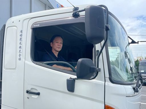 タキザキロジスティクス株式会社　首都圏物流センター