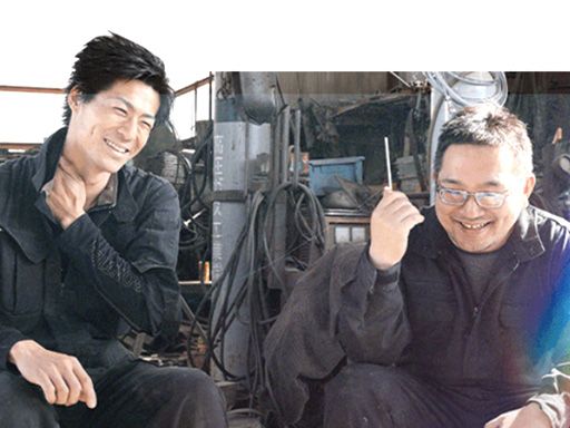 株式会社永村自動車