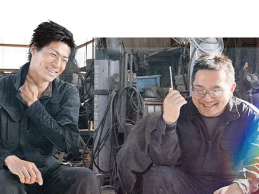 株式会社永村自動車 株式会社永村自動車