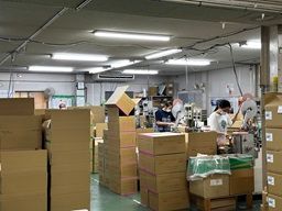 株式会社 インテック 株式会社 インテック