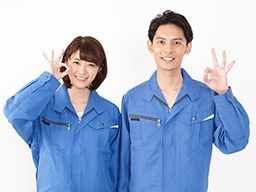 日新興業株式会社　本社のアルバイト情報