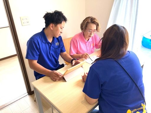 株式会社石塚商会 株式会社石塚商会
