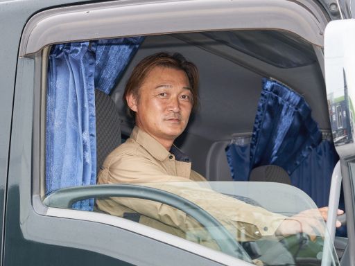 板通株式会社 板通株式会社