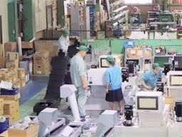 株式会社　田中製作所