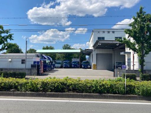 大洋運輸株式会社 大洋運輸株式会社
