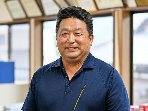 株式会社大関組
