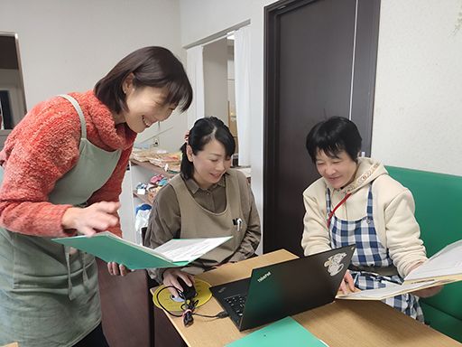 社会福祉法人　八王子いちょうの会　いちょう工房ゆぎ