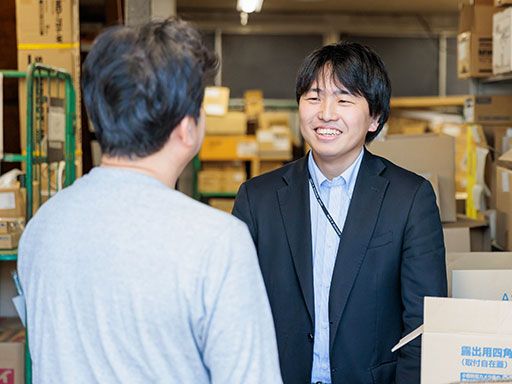 株式会社 タカノスマイル 株式会社 タカノスマイル