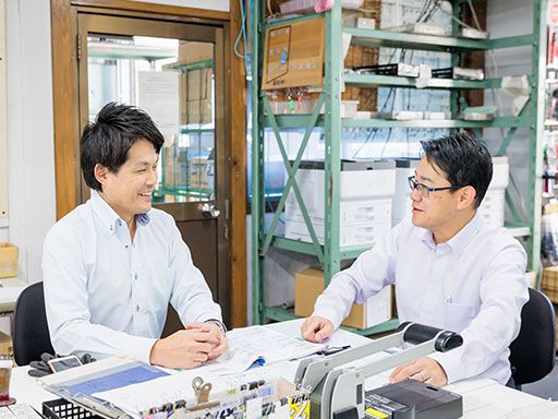 株式会社 タカノスマイル 株式会社 タカノスマイル