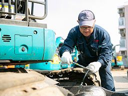 アクト建機 株式会社 アクト建機 株式会社