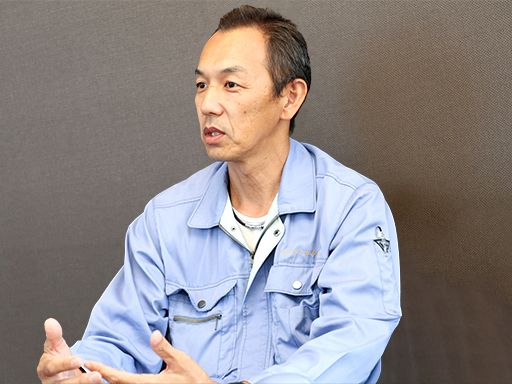 日輪グループ　アモンケミカル株式会社