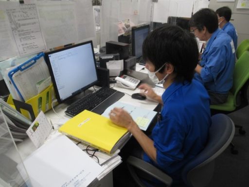 株式会社 太平エンジニアリング
