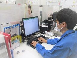 株式会社 太平エンジニアリング