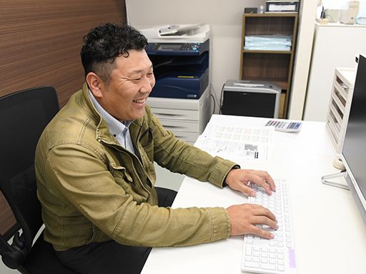 協立エコシステム株式会社