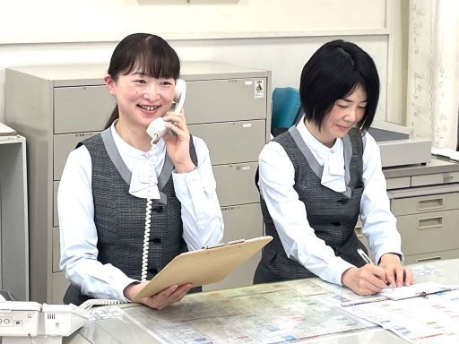 株式会社カルチャー　吉祥寺産経学園