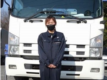 関東物流有限会社 関東物流有限会社