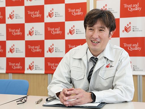 株式会社 東海ビルメンテナス
