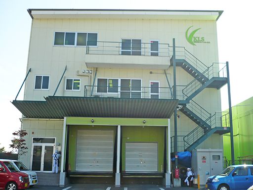 株式会社 ケイ・エル・エス 株式会社 ケイ・エル・エス