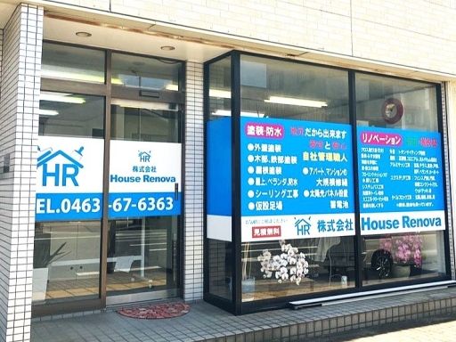 株式会社House Renova