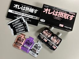 ダイトー水産株式会社
