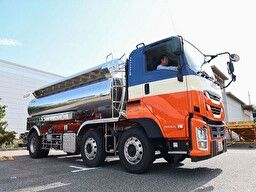 日輪グループ アモンケミカル株式会社 日輪グループ アモンケミカル株式会社