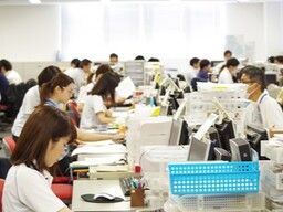 尾家産業株式会社